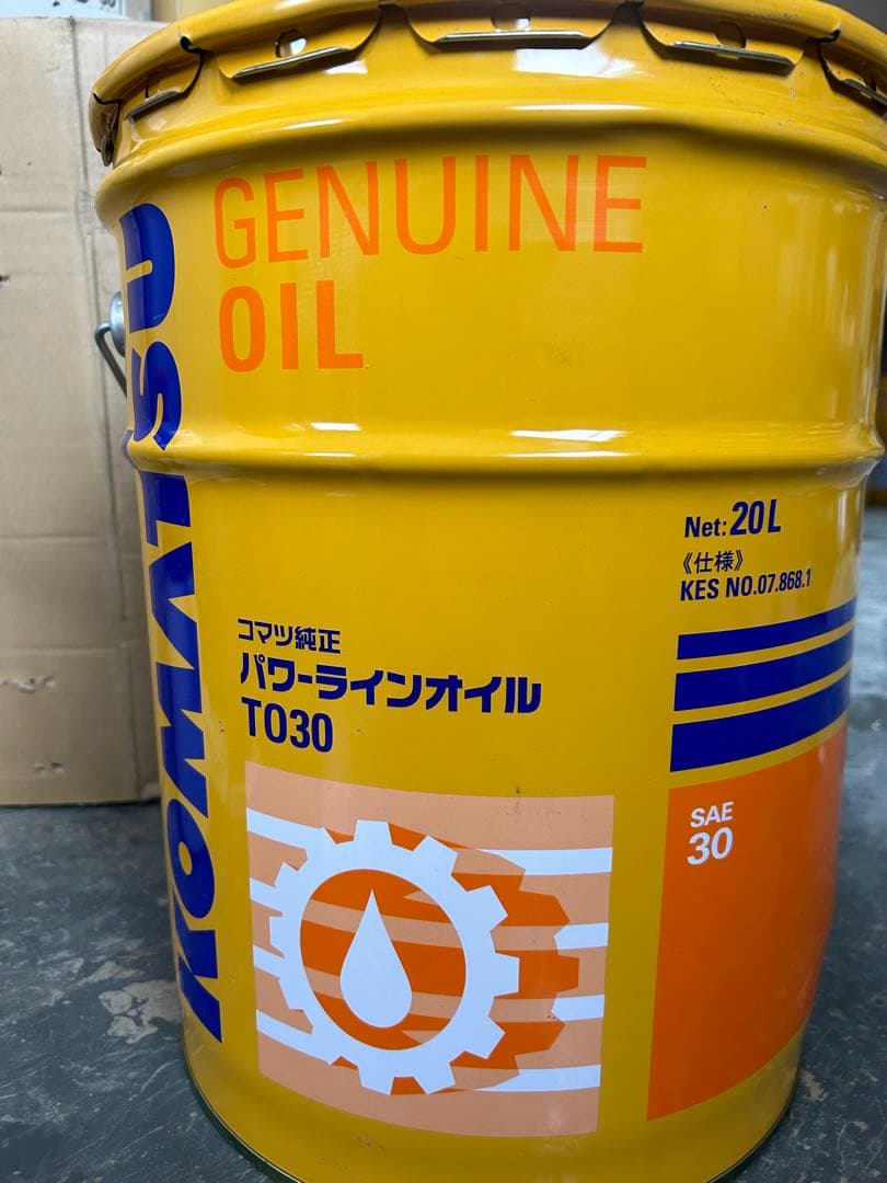コマツ 純正 パワーラインオイル 作動油 TO30作動油 コマツ純正 コマツ