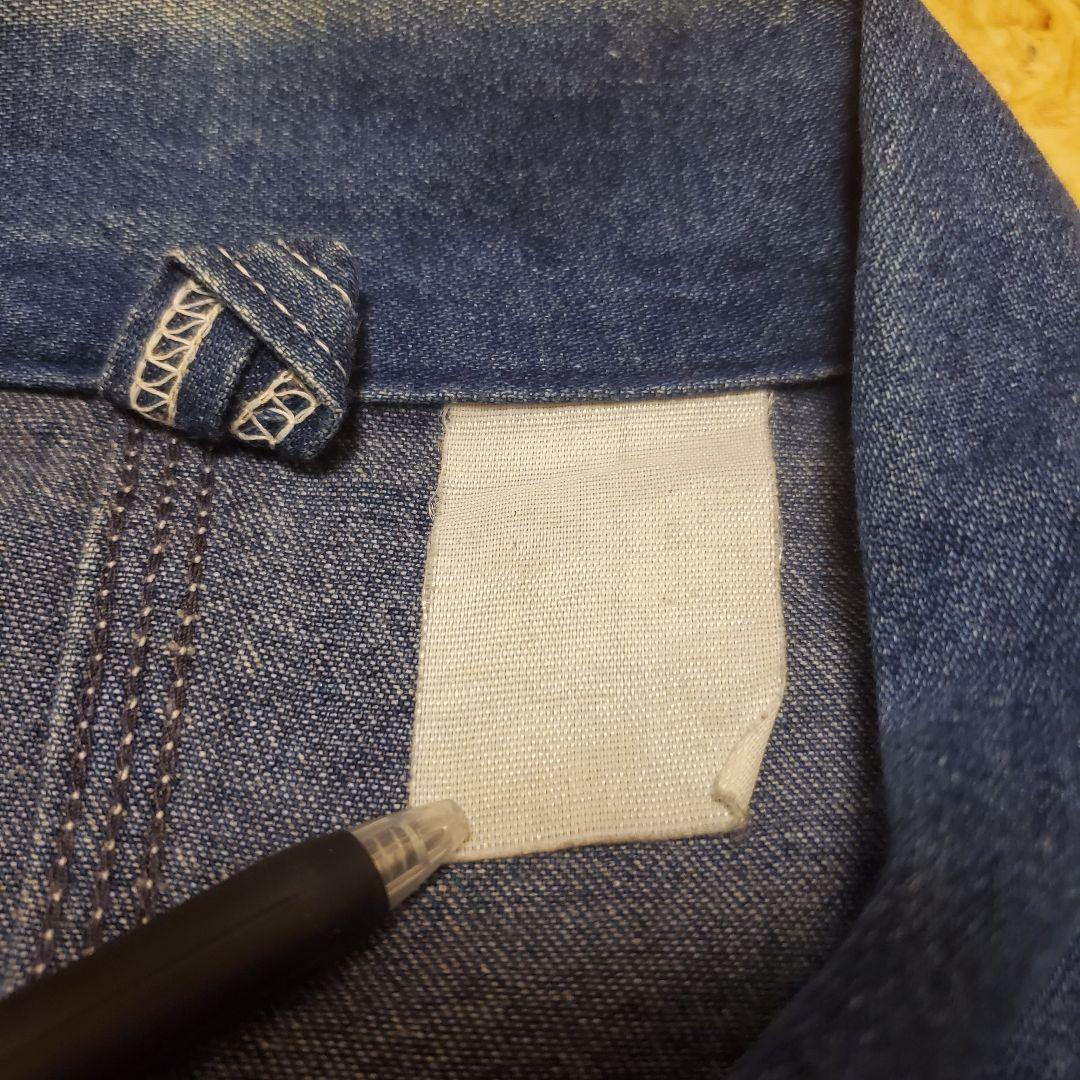 Carhartt/カーハート】チョアコート デニム 星タグ 80s 90s - メルカリ