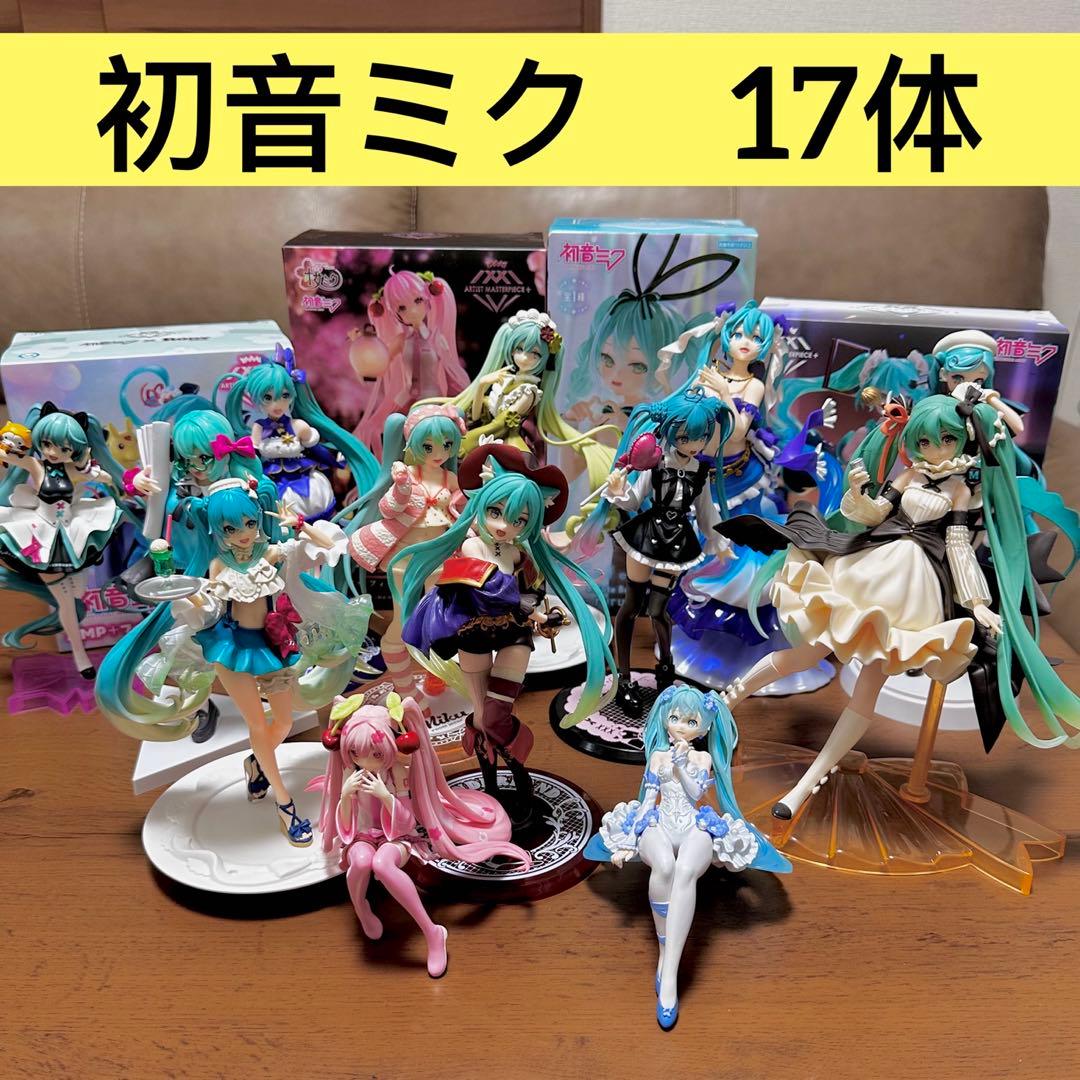 初音ミク フィギュア17体 まとめ売り - メルカリ