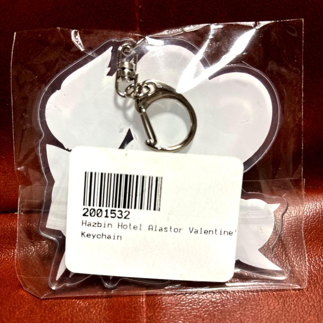 ま*能様 【ハズビンホテル】アラスター バレンタイン限定アクリル