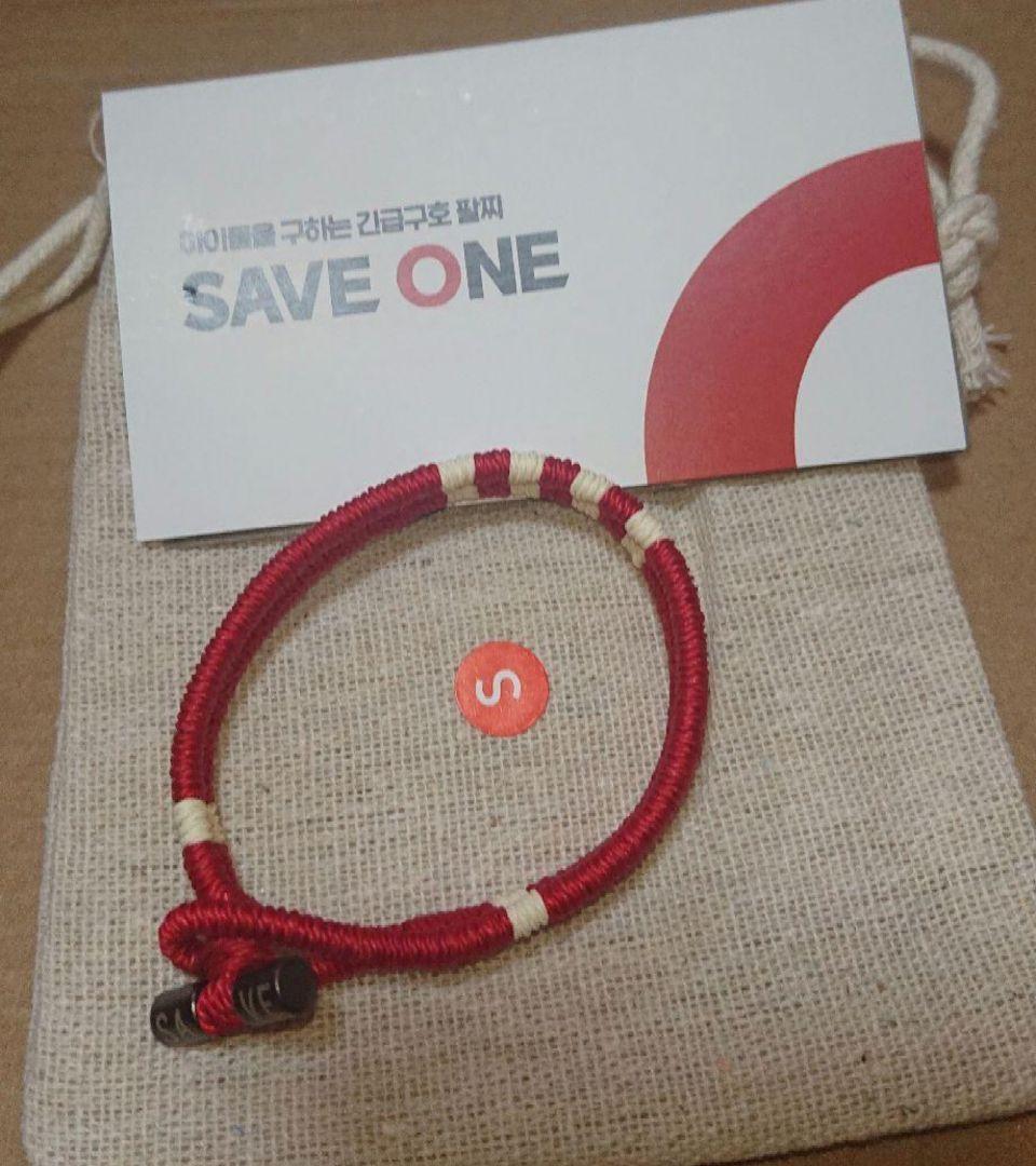 MiMi Tao様専用 ブレスレット レッド Mサイズ