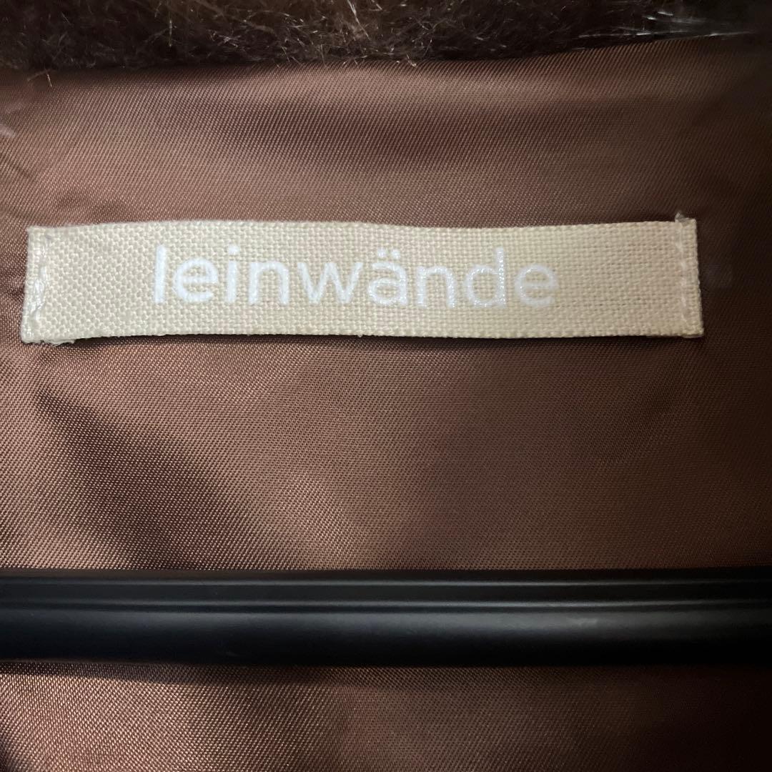 leinwande Vegan Fur Jacket ファージャケット コート - メルカリ