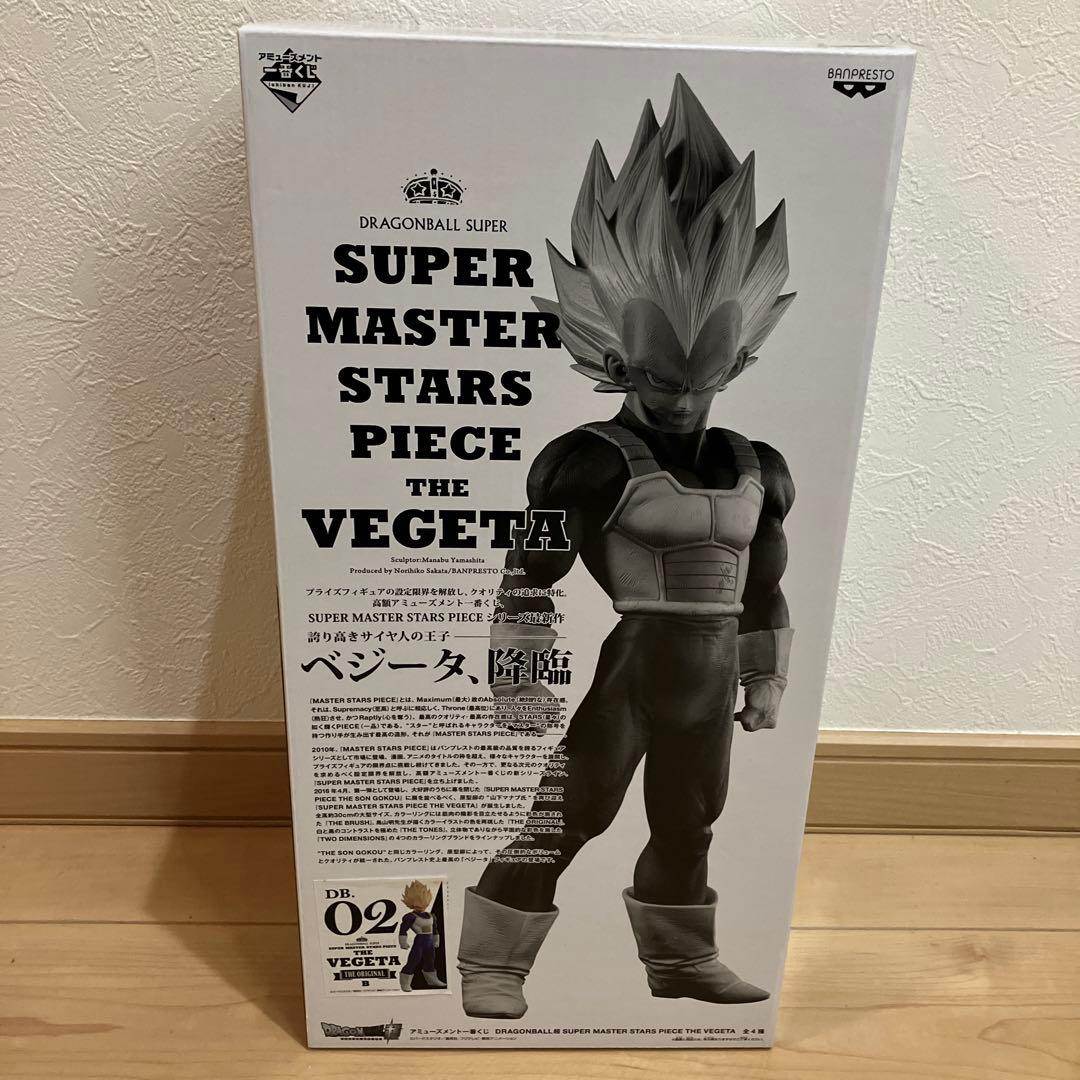 SMSP ベジータ　02 the original B賞　新品未開封 ドラゴンボール SMSP ベジータ 02 原作カラー彩色 B賞 開封美品｜Yahoo