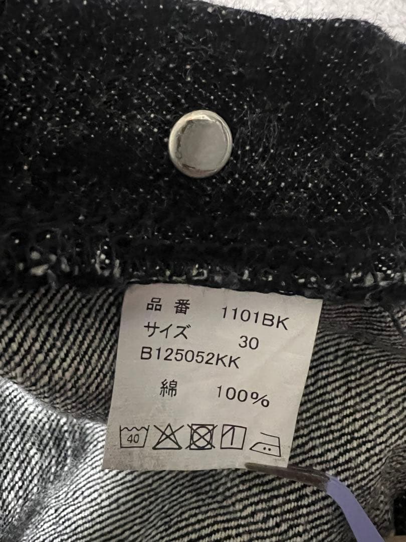 極上品】フルカウント 1101BK W30 ブラックデニム セルビッチ - メルカリ