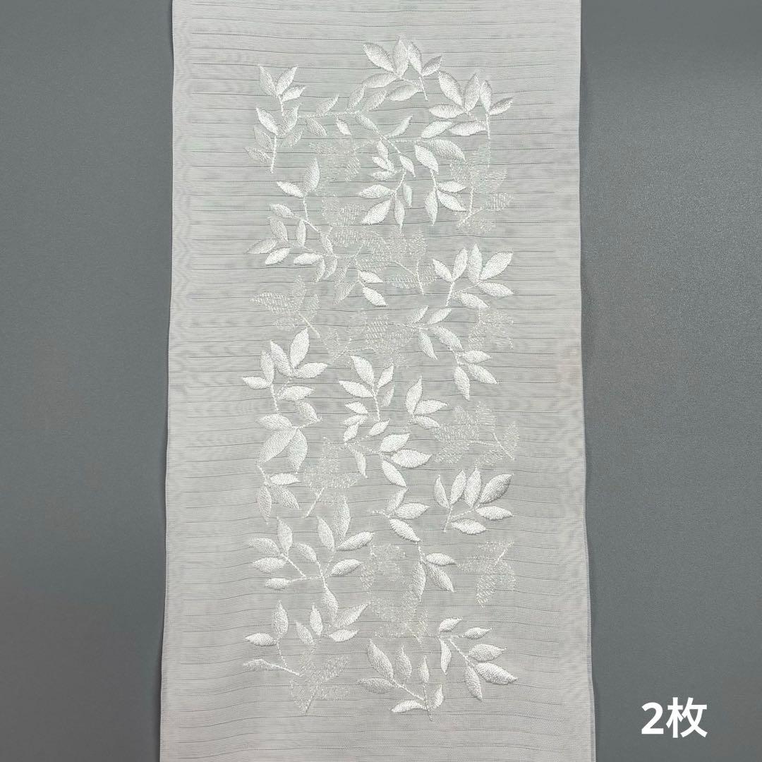 まねあこもねまこ