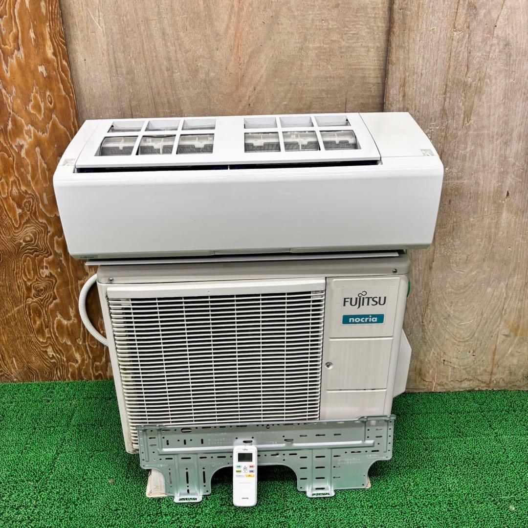 532 富士通　ルームエアコン　2.2kw 6〜8畳用　100V 送料無料