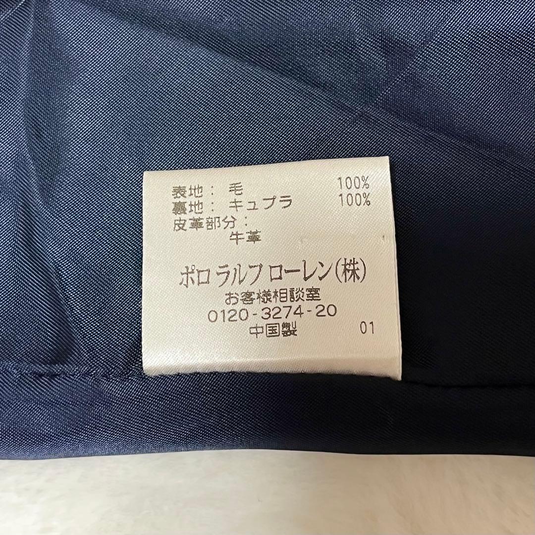 《美品》【150〜160】ラルフローレン　プリーツ巻きスカート　ブラックウォッチ