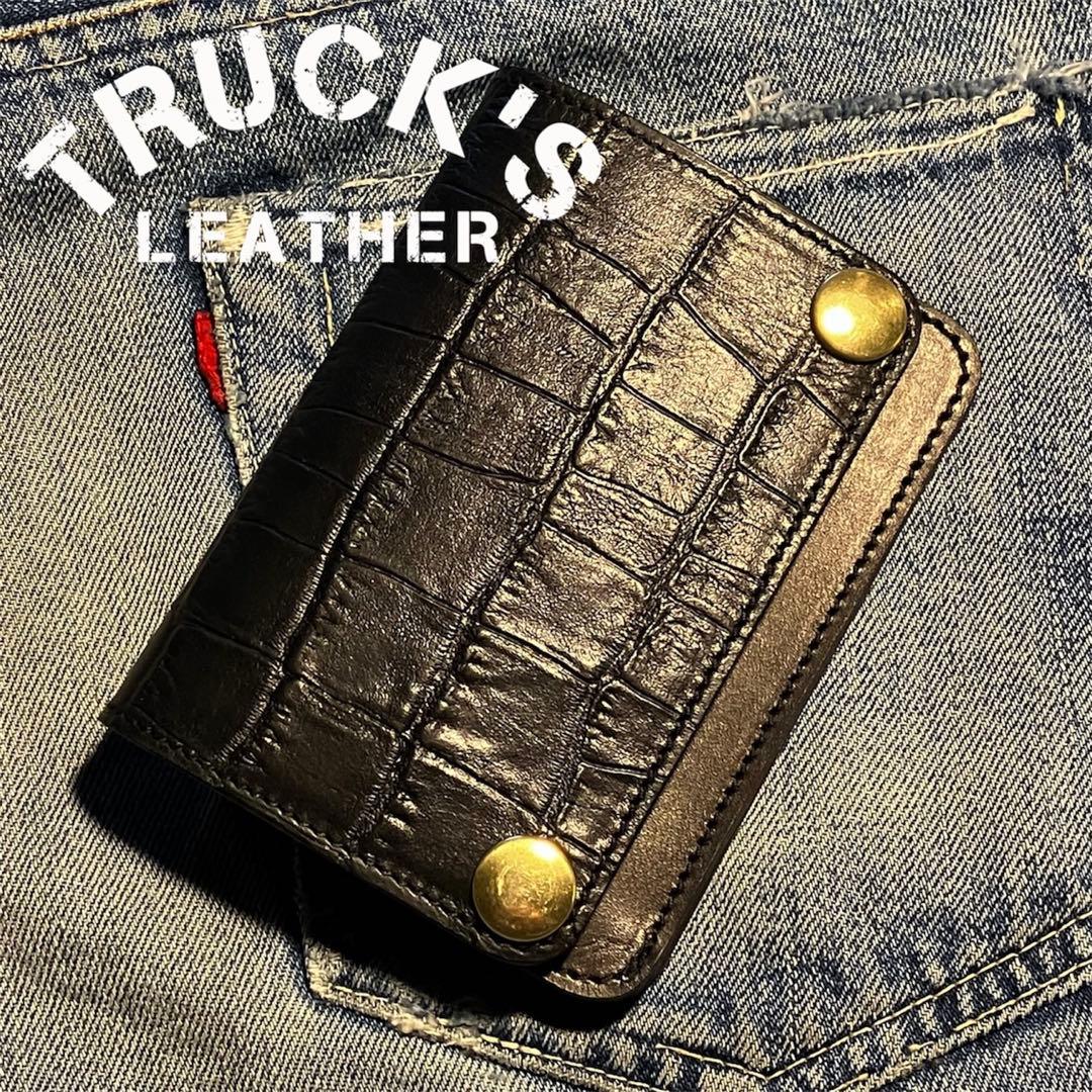 お札が折れない！ミドルトラッカーウォレット 3層 ブラス 栃木レザー