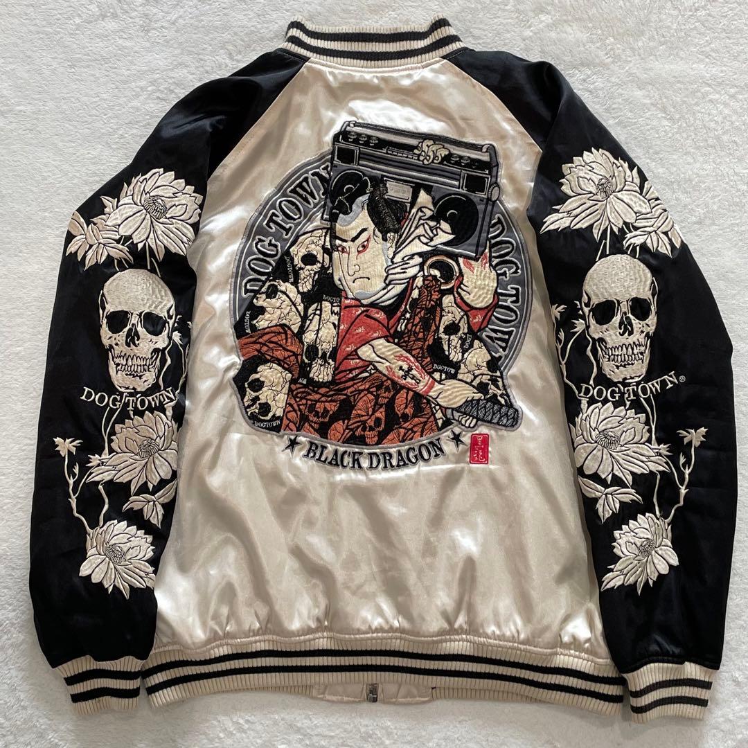 た*様 ドッグタウン スカジャン 黒龍 両面刺繍 スカル 花 歌舞伎 和柄 ブラ た*様 ドッグタウン スカジャン 黒龍 両面刺繍 スカル 花 歌舞伎 和柄 ブラ