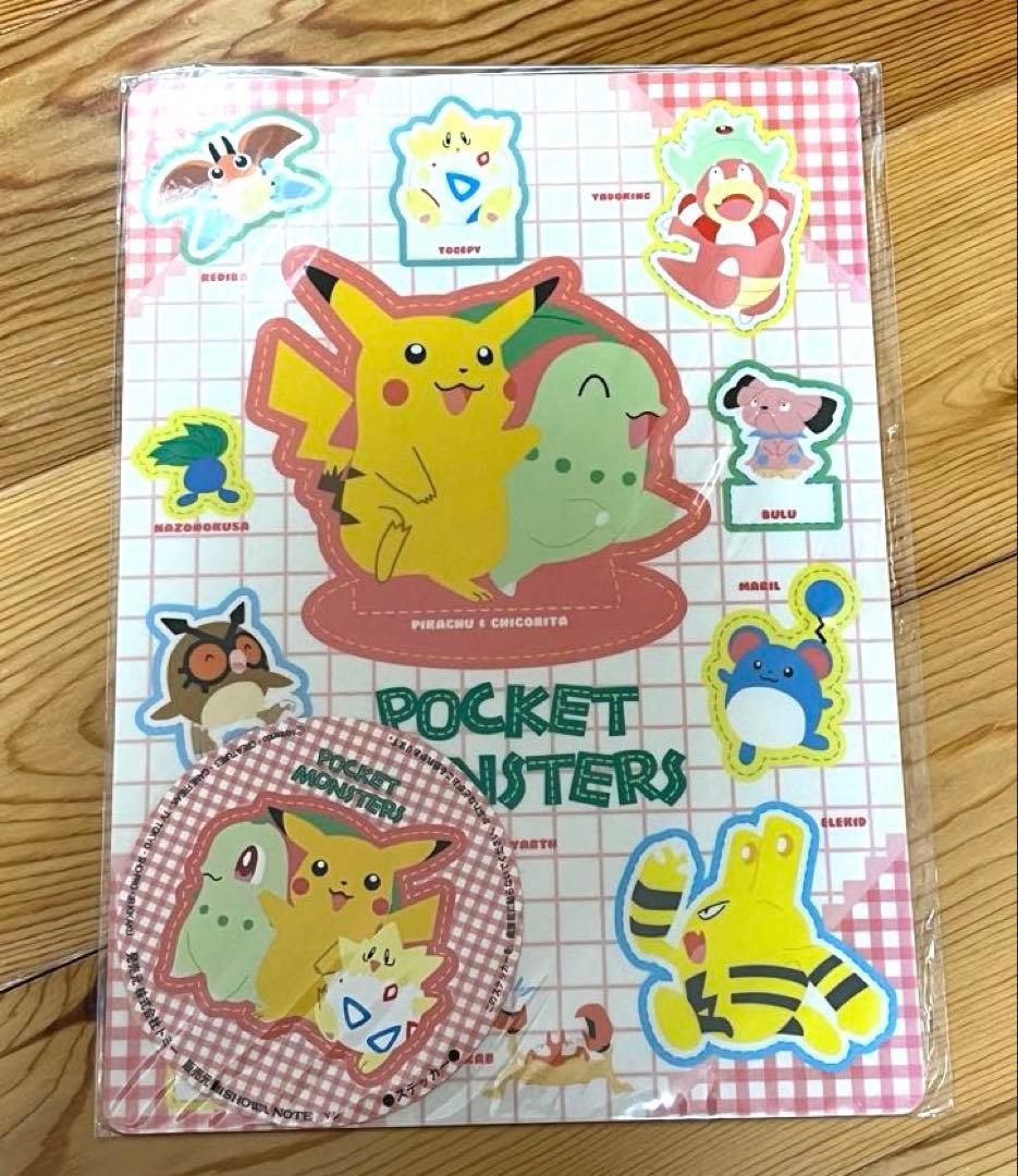 ポケットモンスター＊下敷き＊ステッカー付き＊当時物＊90年代＊00年代
