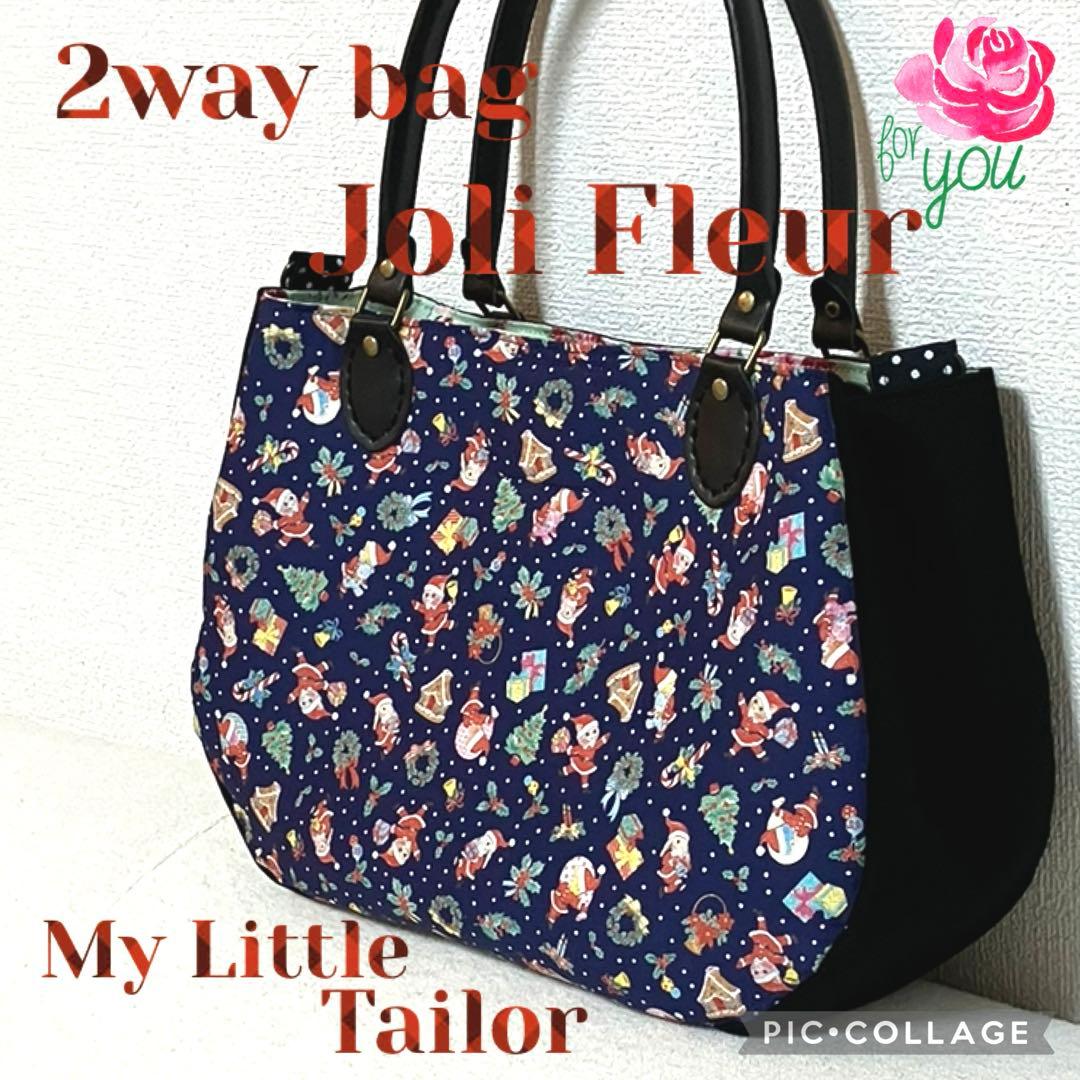 ゆきんこ　ジョリーフルール マイリトルテイラー ❥Joli Fleur La Toile❥ | RICCAROCCA【リッカロッカ】