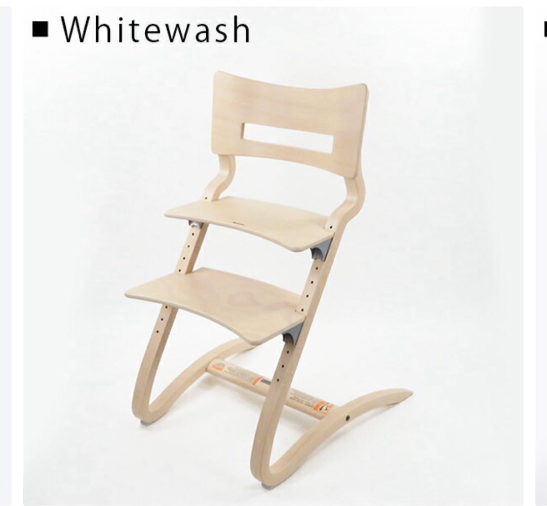 【Leander】リエンダーハイチェア⭐︎クッション&セーフバー付き⭐︎2021購入 2_ffd61952-052f-457d-aeb5-