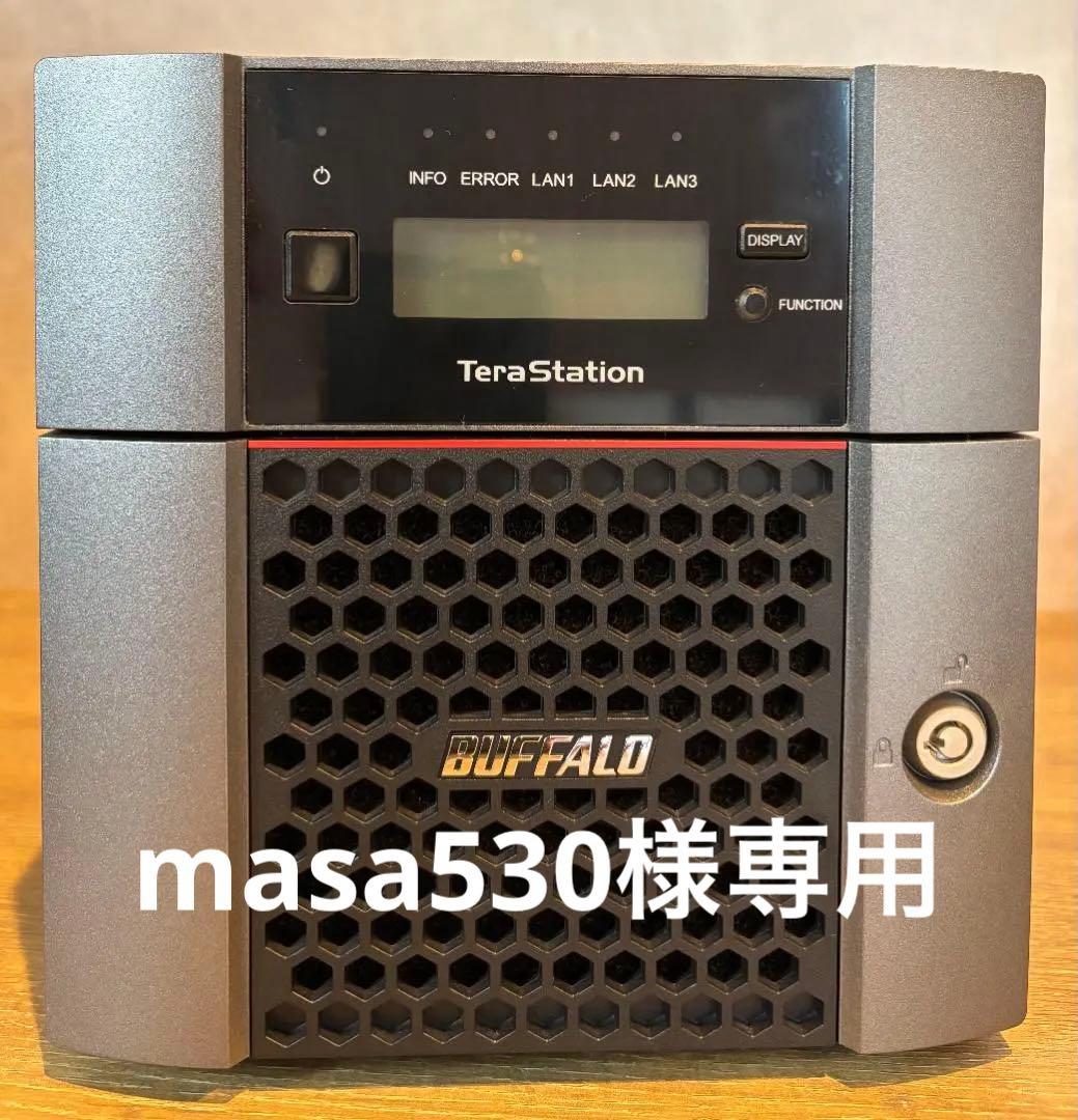 外付けハードディスク・ドライブ BUFFALO TeraStation NAS Amazon.com: BUFFALO TeraStation Essentials 2025 4-Bay Value