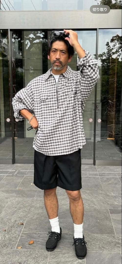 OVY Grampians Wool 2Tuck Wide Shorts