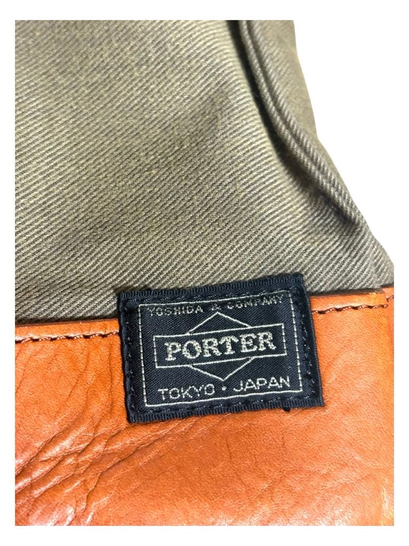 PORTER ROOT ルート トートバッグ オリーブ A4収納可 吉田カバン