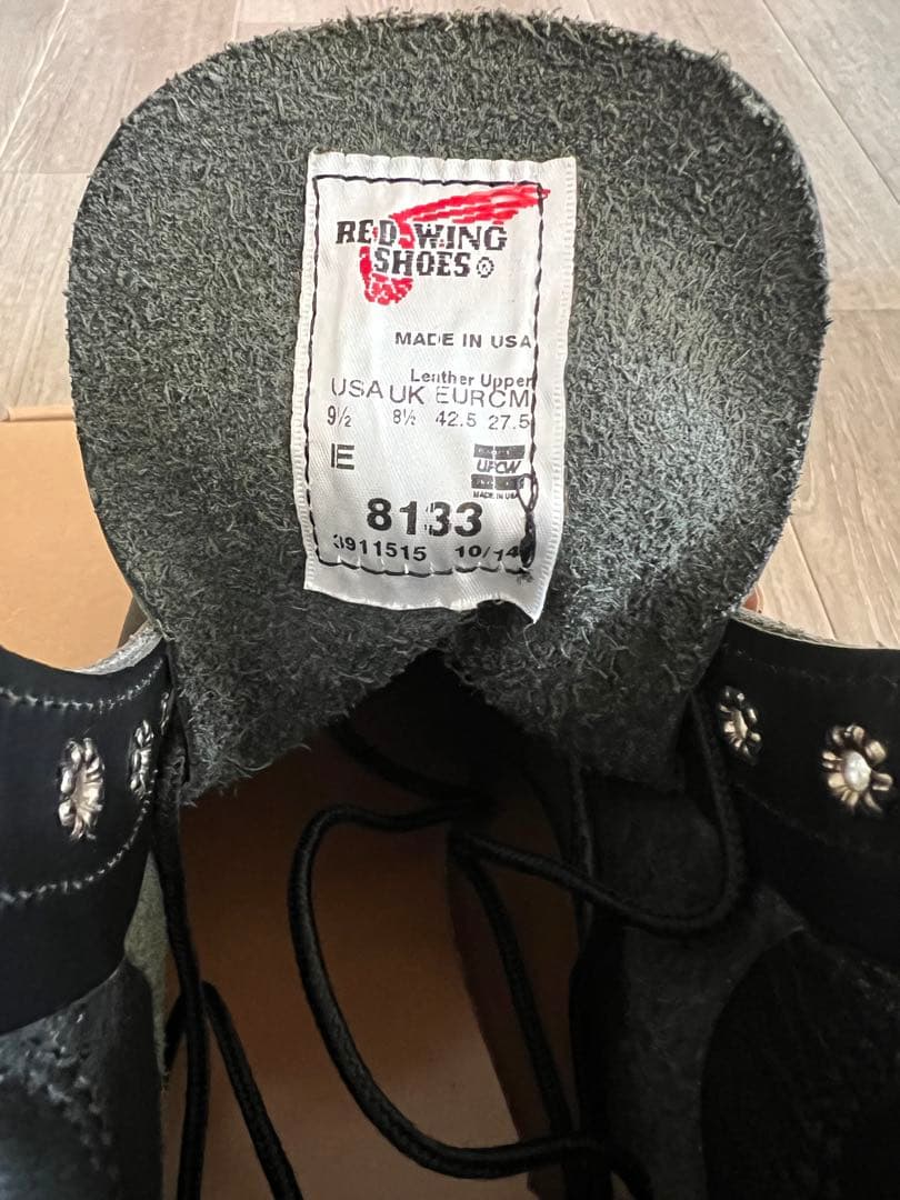 【9.5E】未使用 REDWING スーパーソール® 6インチモック8133