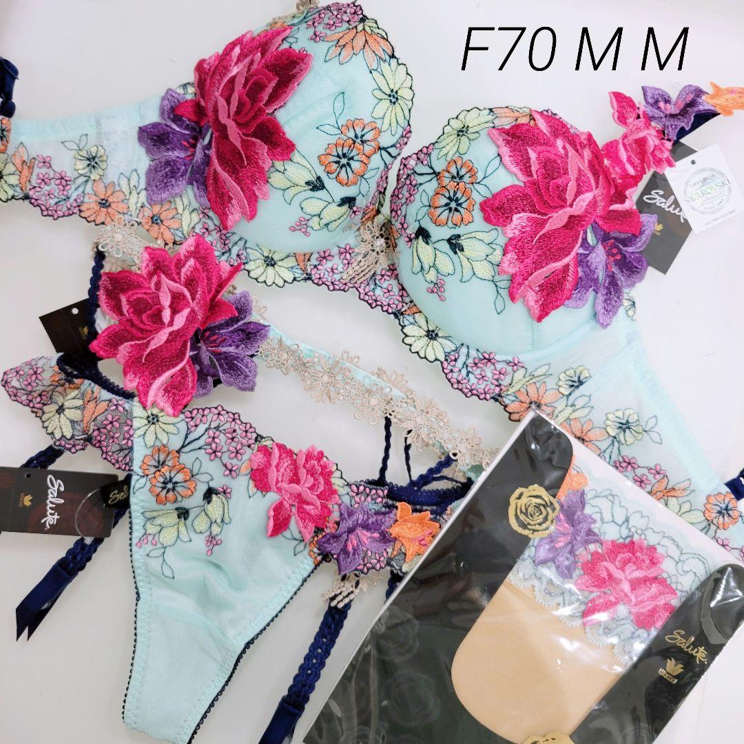 Wacoal ワコール サルート 74G 秋の七草 プレステージ メインカラー