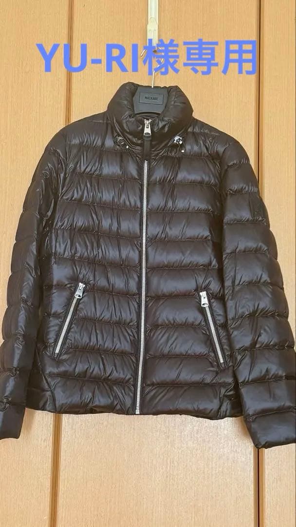 マッカージュ フード付きダウン 美品 百貨店購入 お値下け相談ください MACKAGE (マッカージュ) フード ウエストコード フルジップ ダウン