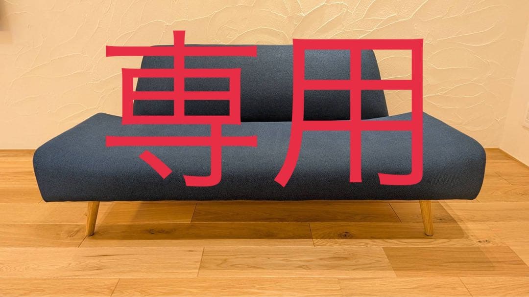 その他 boginy IDEE AO SOFA 2 Seater AO SOFA (2) Gray｜2人掛け｜IDEE SHOP Online