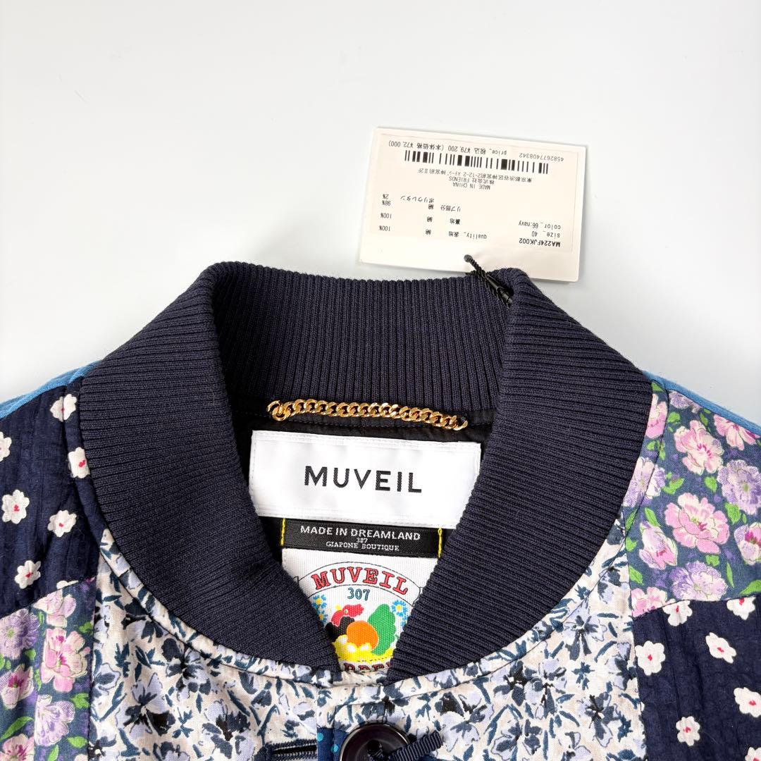 新品タグ付】MUVEIL ミュベール パッチワークブルゾン ジャケット 40