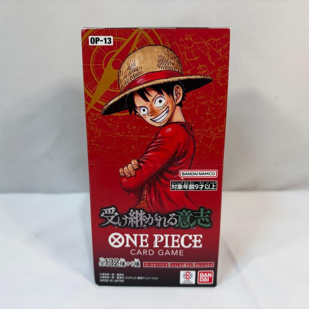 ONE PIECE カードゲーム 受け継がれる意志 未開封テープ付き1BOX