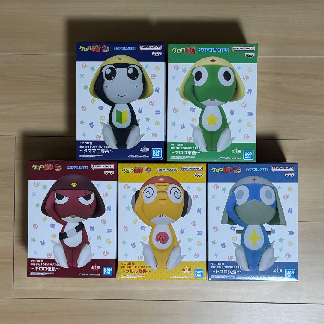 ケロロ軍曹 フィギュア コンプセット ケロロ軍曹 フィギュア コンプセット - メルカリ