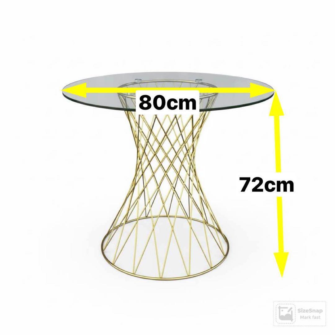 りりり様専用 フランフラン マーリア ダイニングテーブル クリア