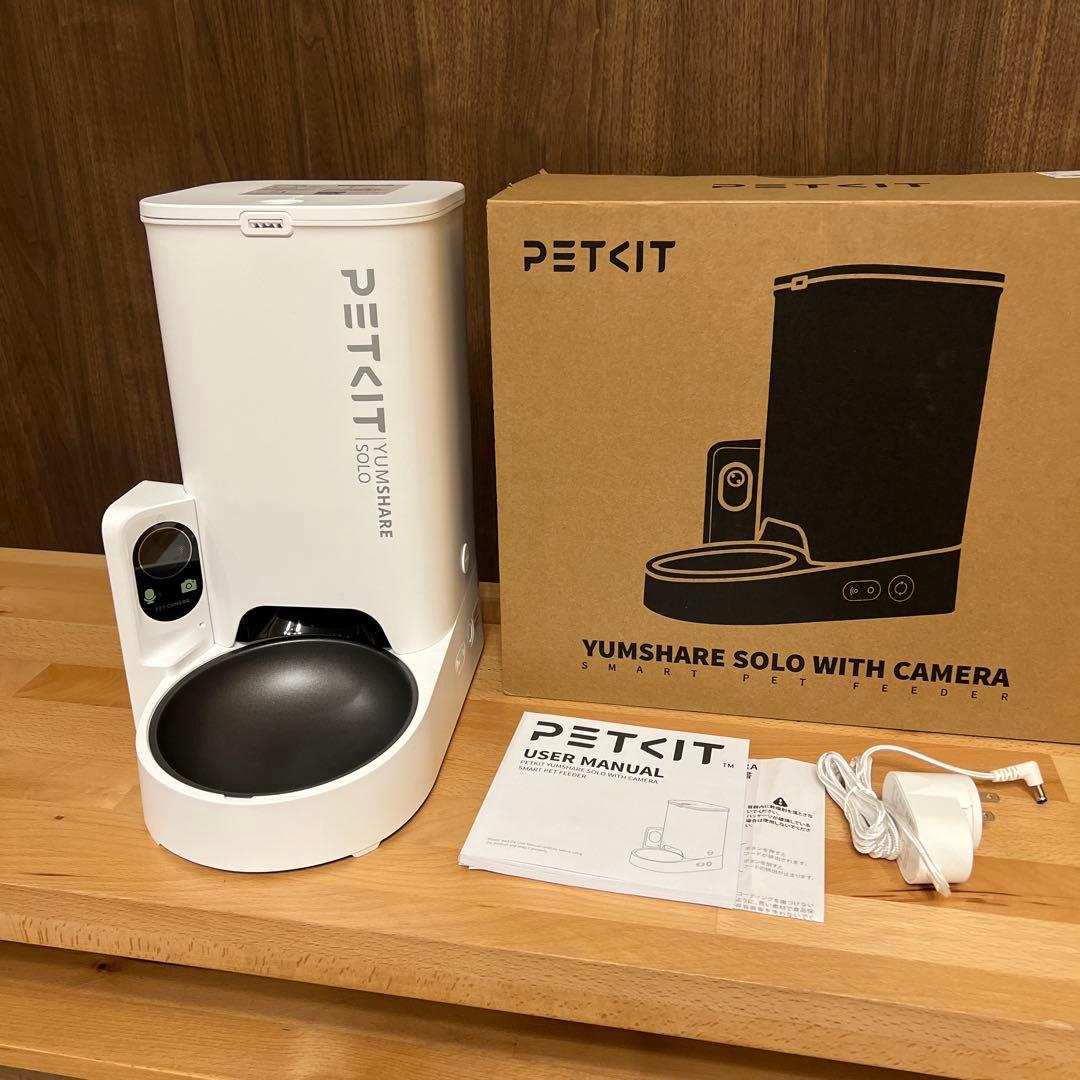 PETKIT AIカメラ付き自動給餌機 P571 AIカメラ付き自動給餌機 / P571 – PETKIT JP