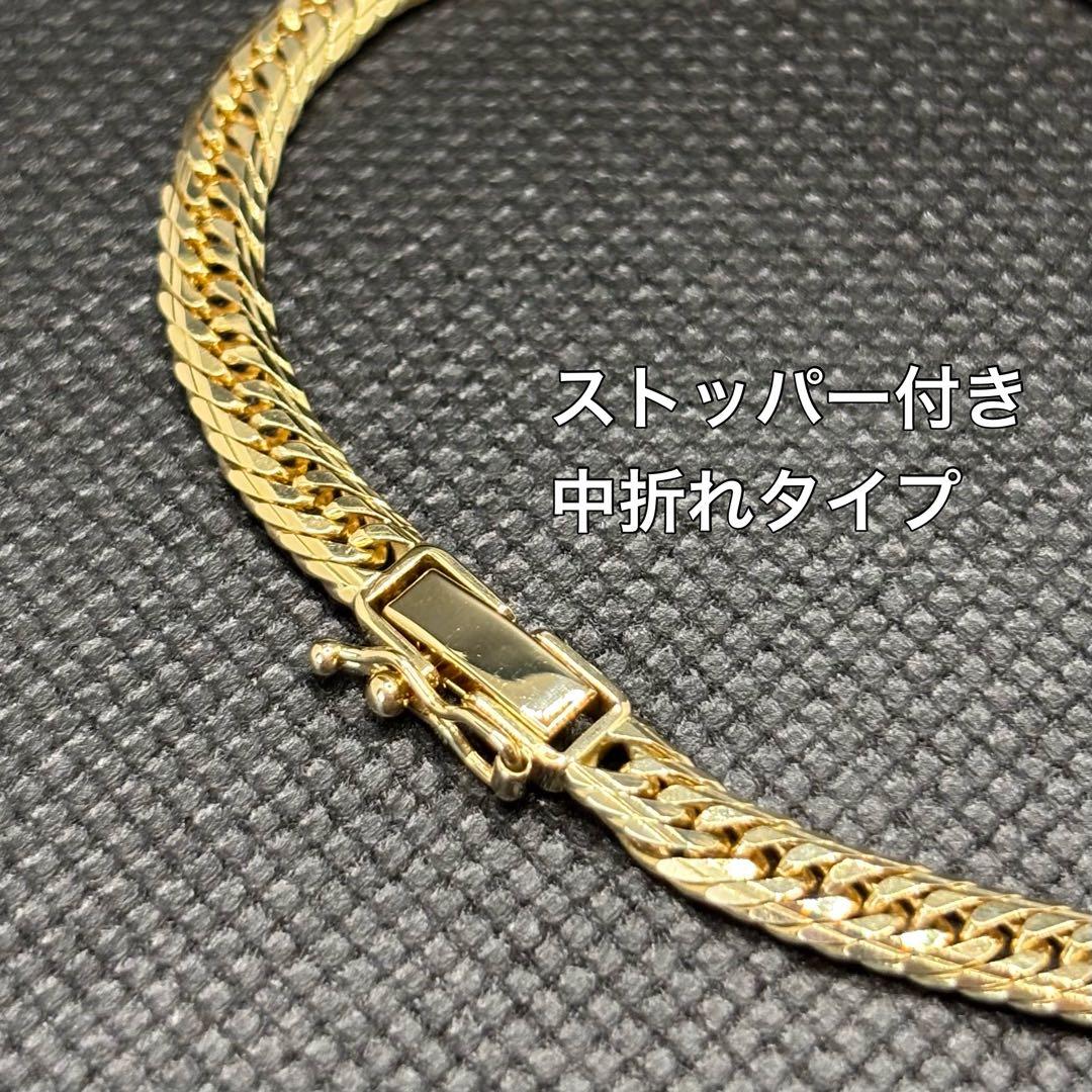 K18 喜平 KIHEI ブレスレット 10.6g 16面トリプル Mカット