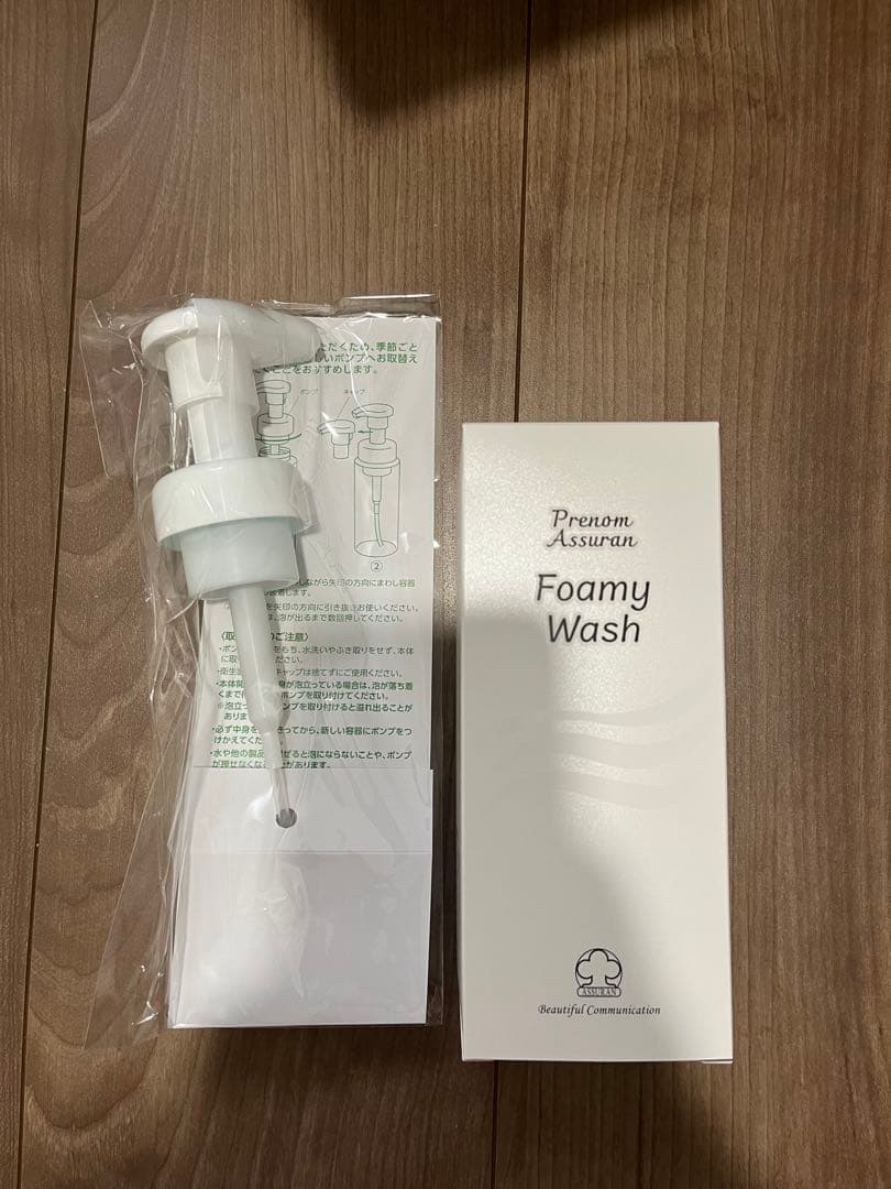 アシュラン フォーミィウォッシュ ポンプセット - メルカリ