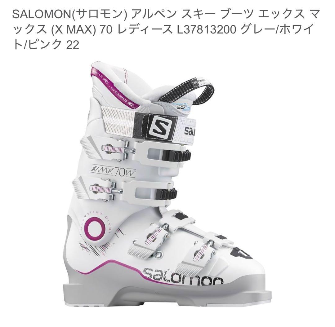 Salomon 女性用スキー ブーツ ホワイト/ピンク Salomon QST Pro 80 Ski Boots Women's