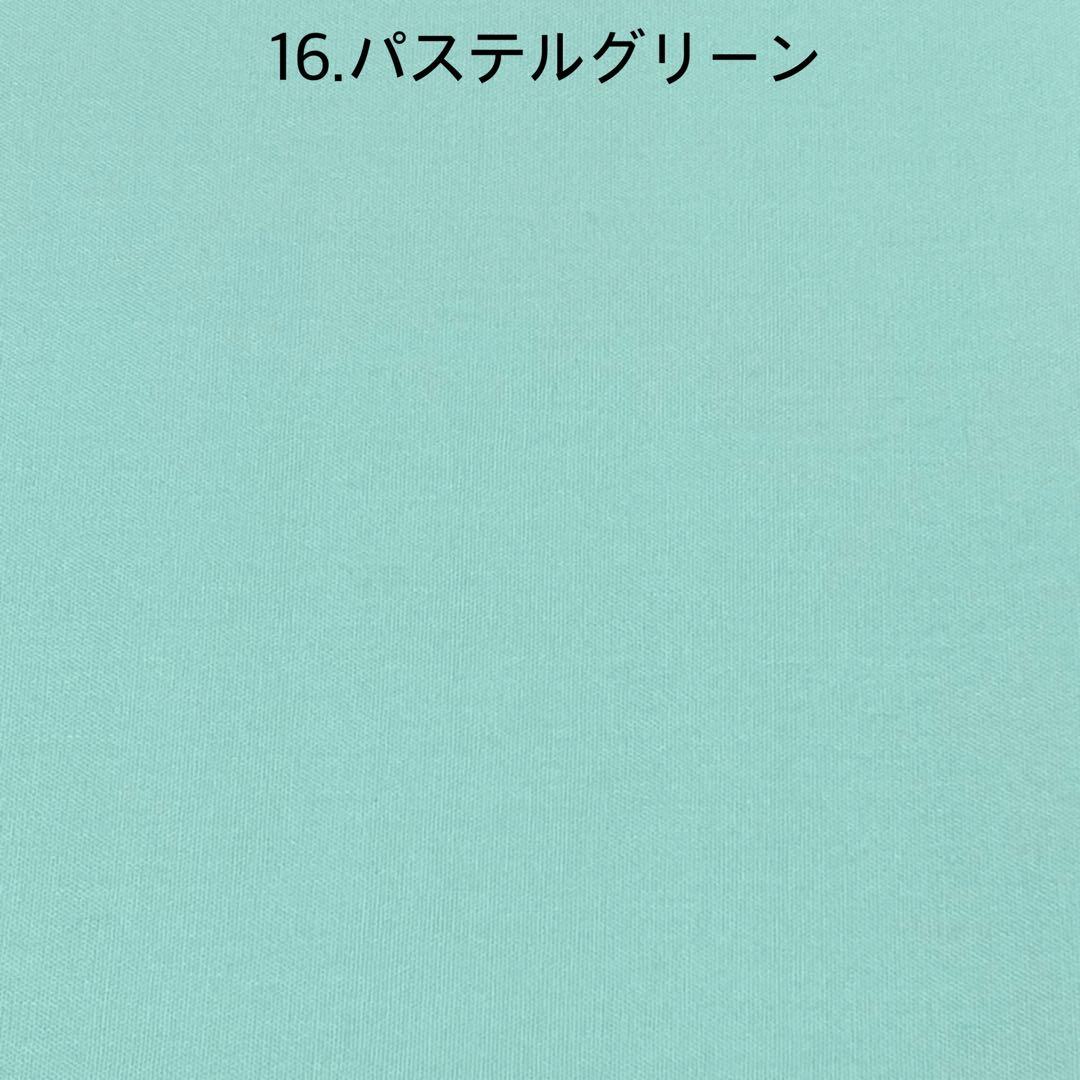 【494】ぴゃこ様　入園入学セット