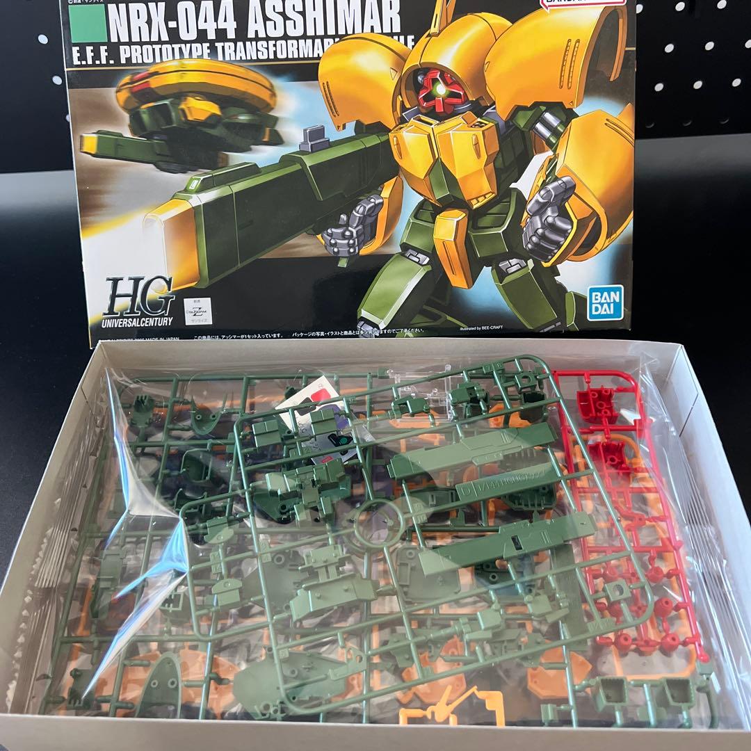 HG ジ・o ボリノーク・サマーン アッシマー3個セット - メルカリ