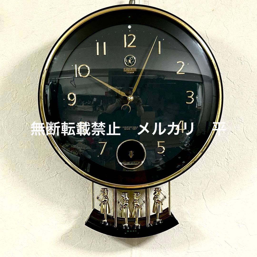 CITIZEN シチズンからくり時計　karakuri 掛け時計 昭和レトロ CITIZEN シチズンからくり時計 karakuri 掛け時計 昭和レトロ｜Yahoo
