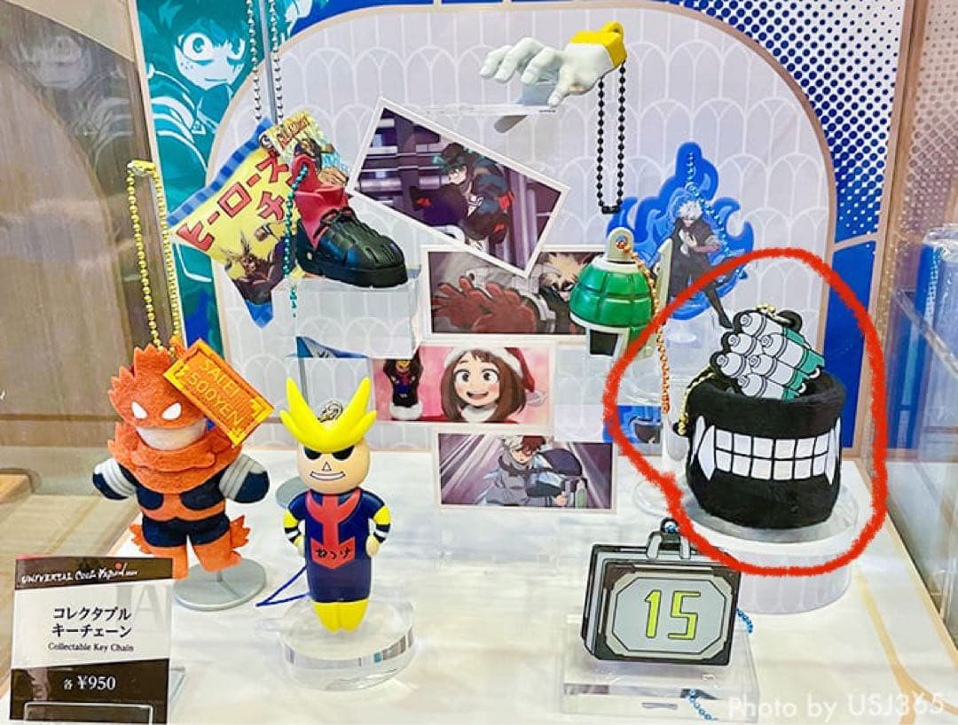 USJ ヒロアカ コレクタブルキーチェーン - メルカリ