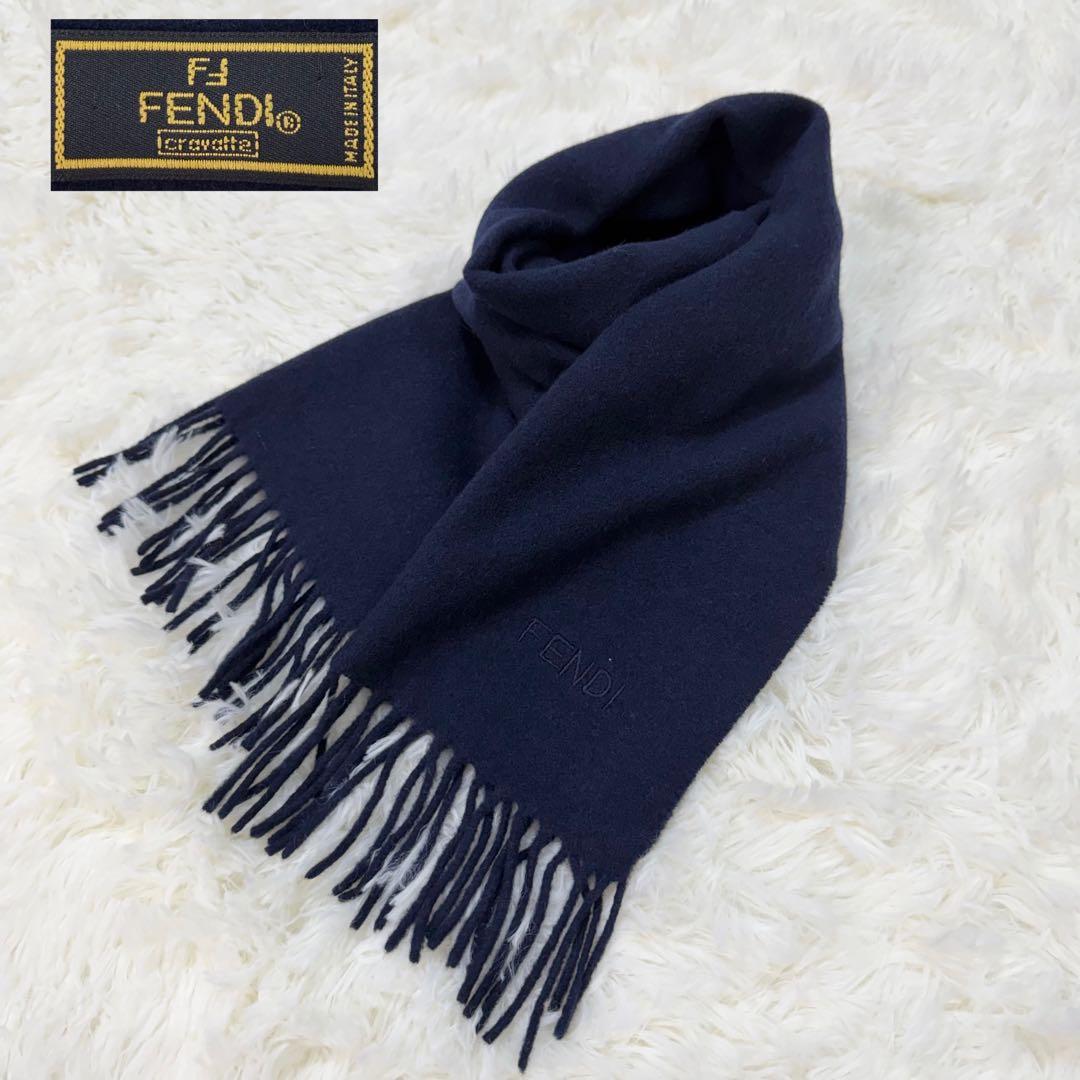 新品タグ付✨FENDI フェンディ カシミア混マフラー ネイビー イタリア製 新品未使用タグ付】カシミヤ混 イタリア製 FENDI フェンディ ロゴ刺繍