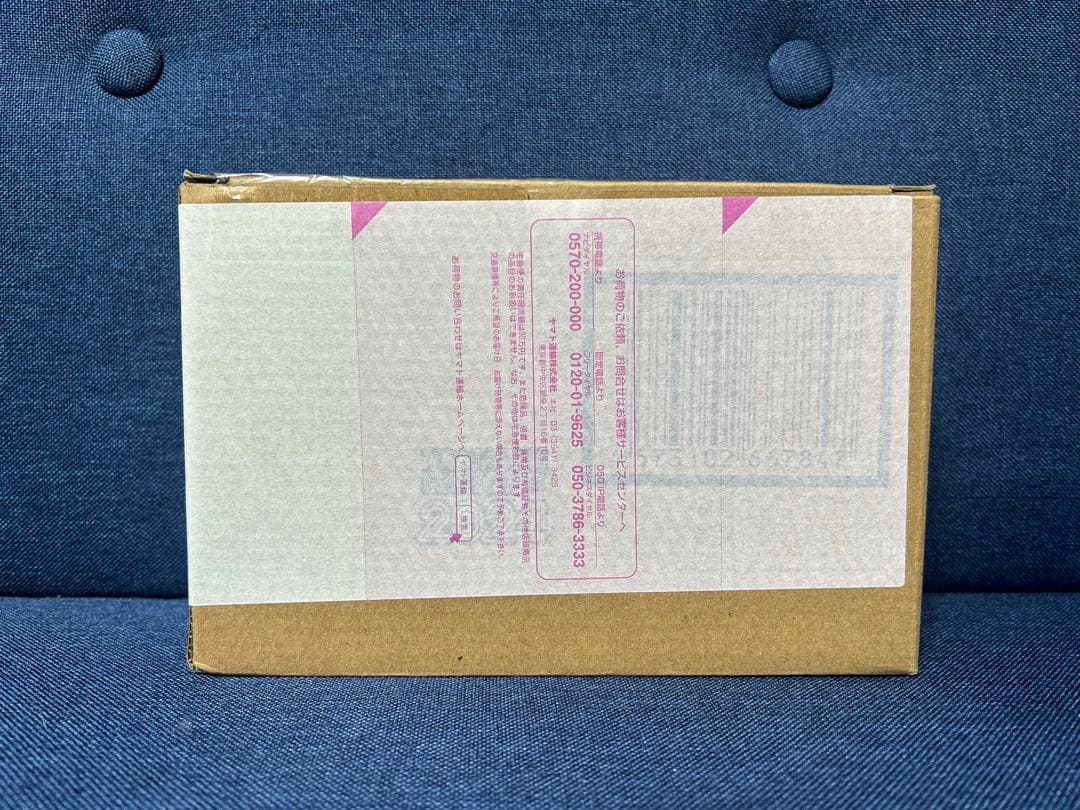 S.H.Figuarts 真骨頂製法 仮面ライダーファイズアクセルフォーム