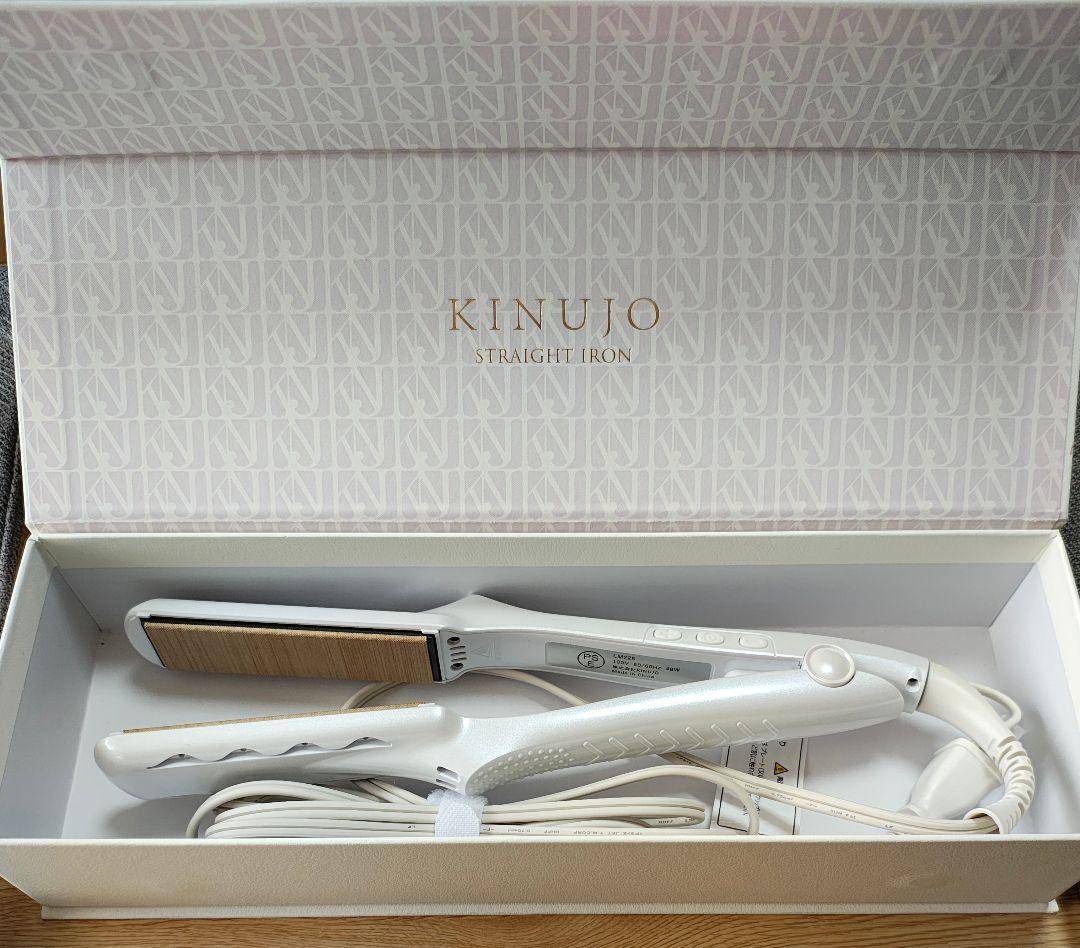 ぬ*様 KINUJO ストレートヘアアイロン LM225 ストレートヘアアイロン | KINUJO | LM225(KINUJO) | Joshin web