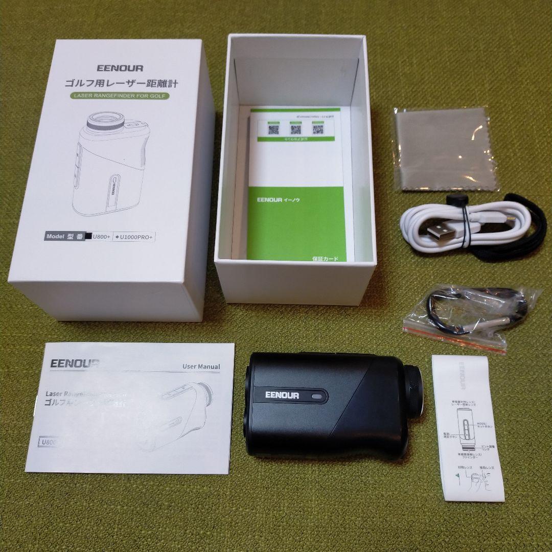 EENOUR ゴルフ用レーザー距離計 楽天市場】EENOUR ゴルフ 距離計 レーザー 距離計 ゴルフ距離計測器 3
