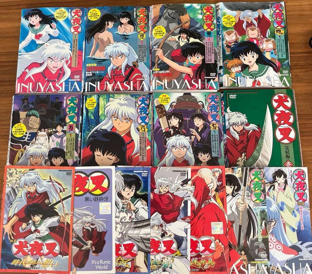 犬夜叉 1〜7＋完結編＋映画 DVD 69枚 全巻セット - メルカリ