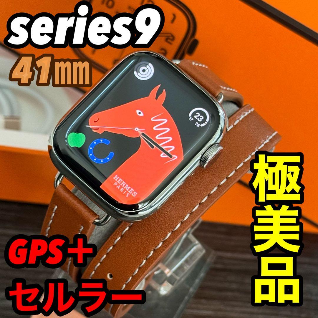 2887 Apple Watch エルメス　シリーズ9 シルバー　セルラーモデル 2887 Apple Watch エルメス シリーズ9 シルバー セルラーモデル - メルカリ