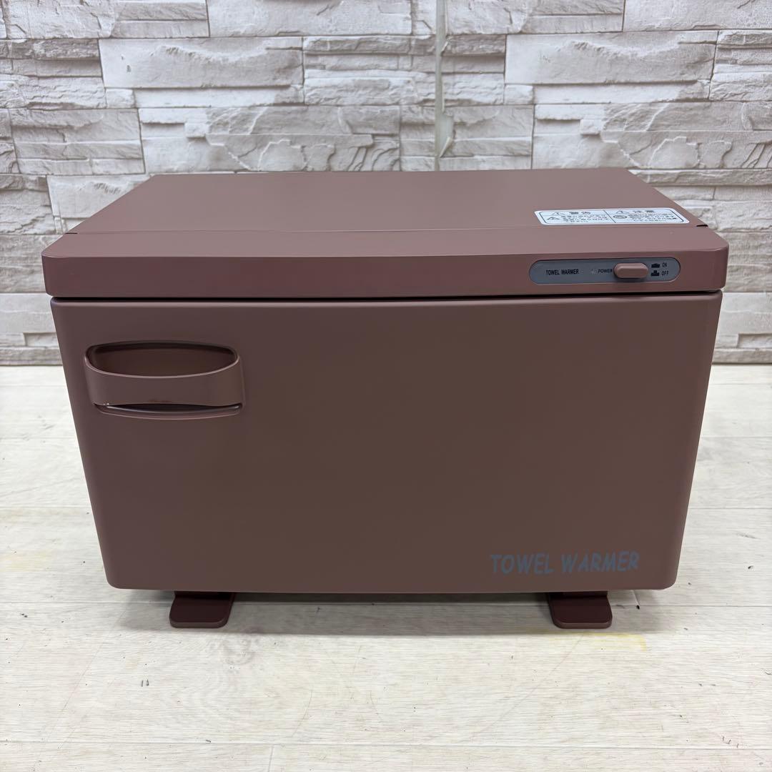 未使用品 SEVEN BEAUTY タオルウォーマー TW-12S/F 2026年最新】タオルウォーマー tw－12fの人気アイテム - メルカリ