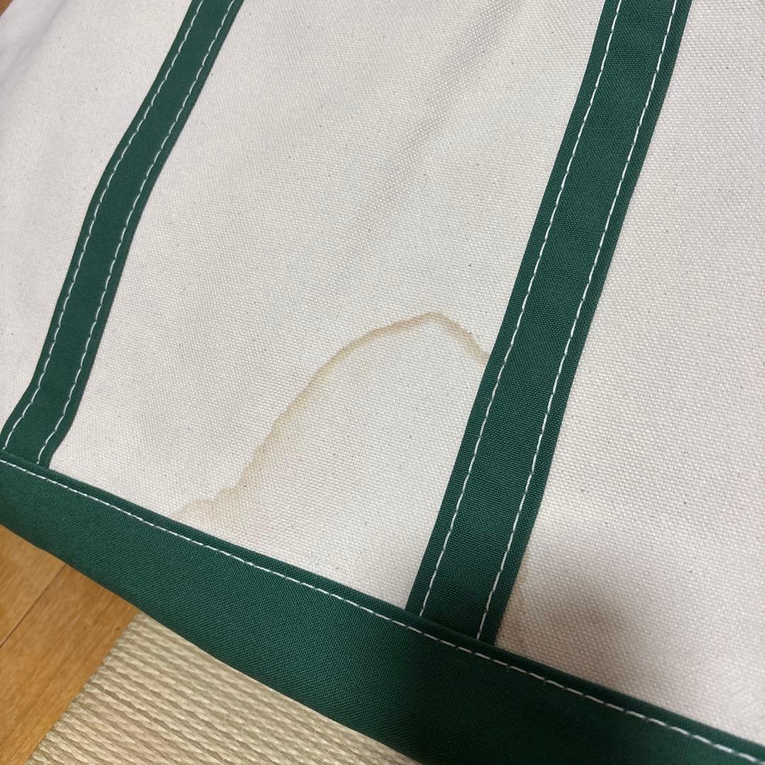 6241 L.L.Bean トートバッグ ラージ 緑 チャック付