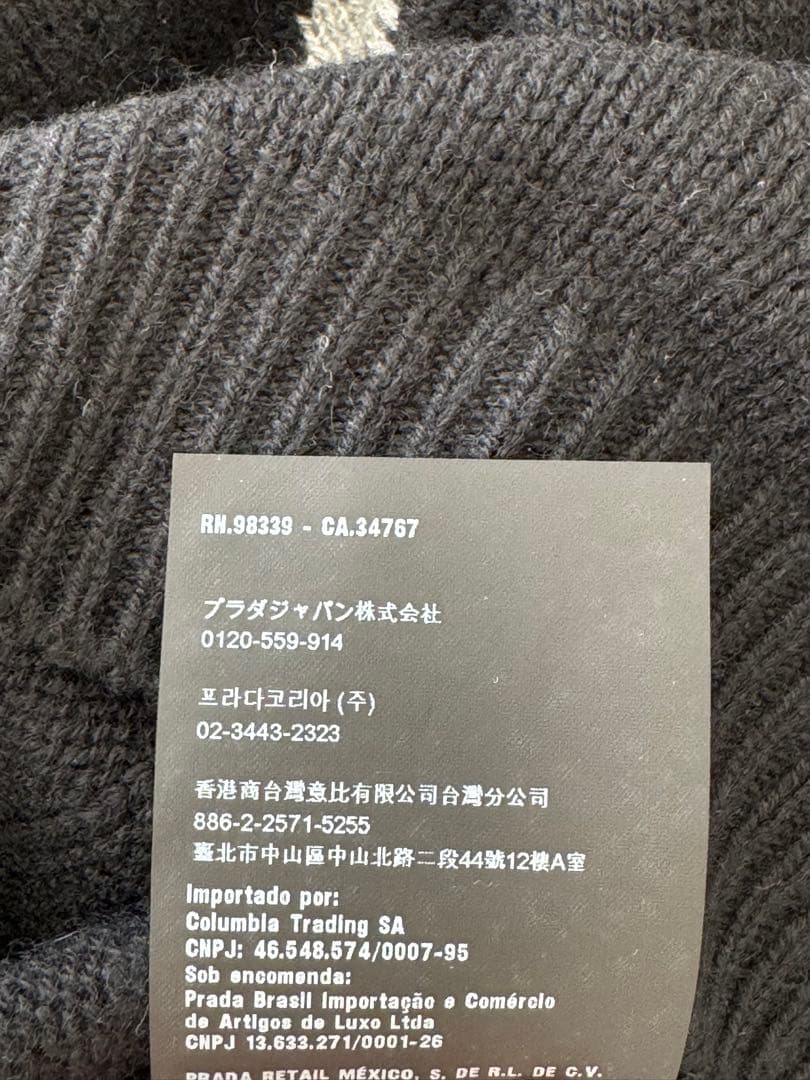 《PRADA》プラダ カシミヤニット ダイヤ柄 ブラック