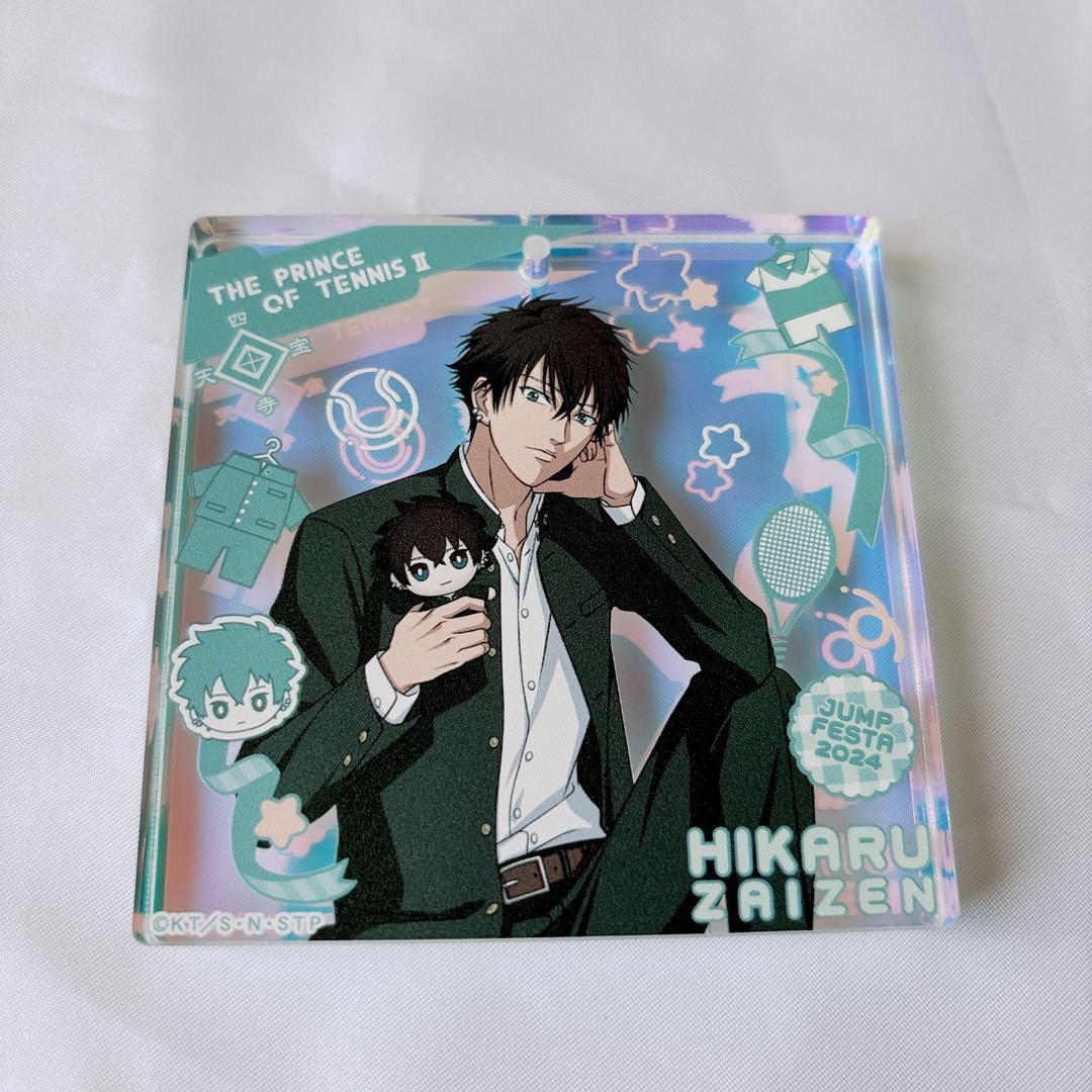 テニみくじ 財前光 ブロッキー ショウワノート：新商品情報が到着！【JF2020】｜NEWS｜新テニスの王子