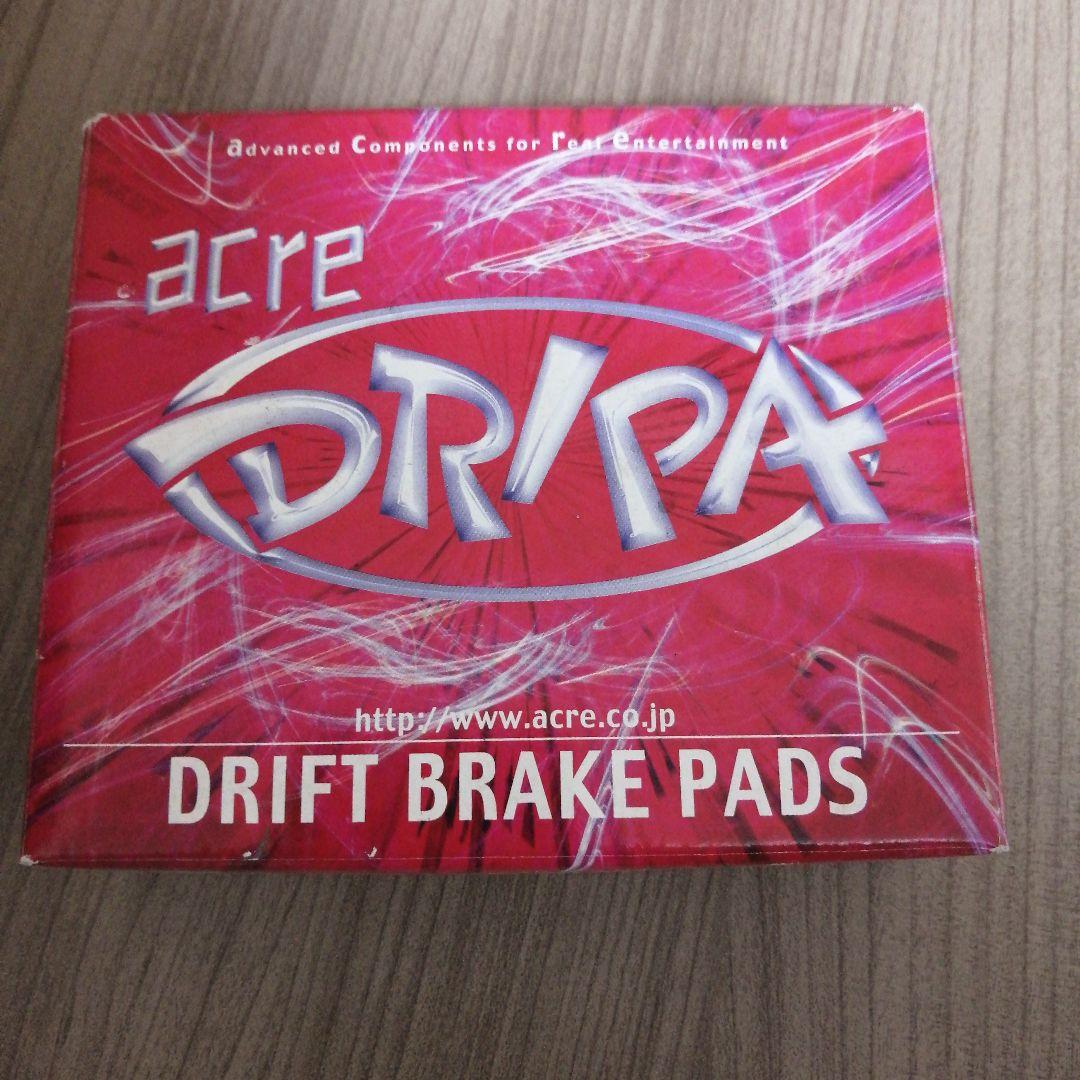 大ちゃん様 専用70スープラ触媒ストレートアダプター、ブレーキパット