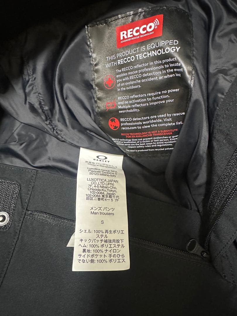 太田様 ※専用※ 他者様ご遠慮願います。Oakley GORE-TEX