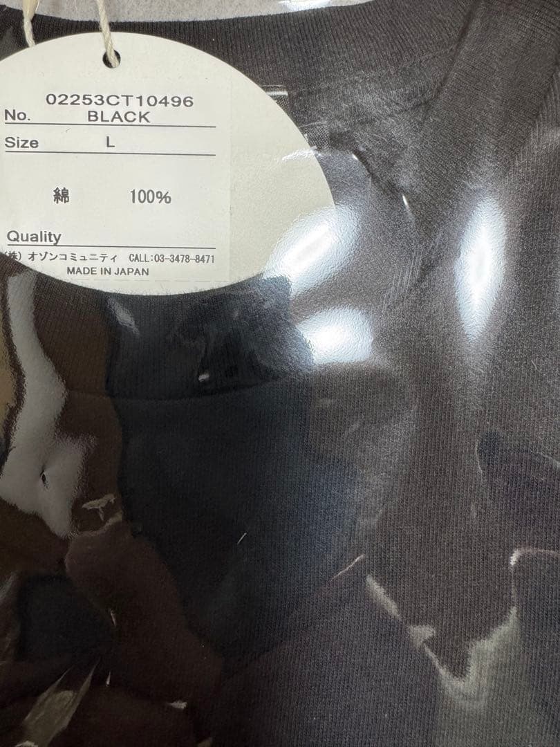 ヒス×ローリングストーンズ半袖Tシャツ【TOUNGE DINOSAUR】黒L - メルカリ