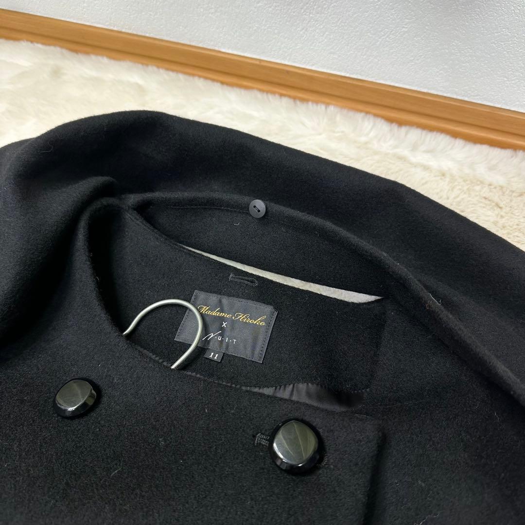 美品✨タグ付 マダムヒロコ×ニュイ 尾州ウール ロングコート 黒