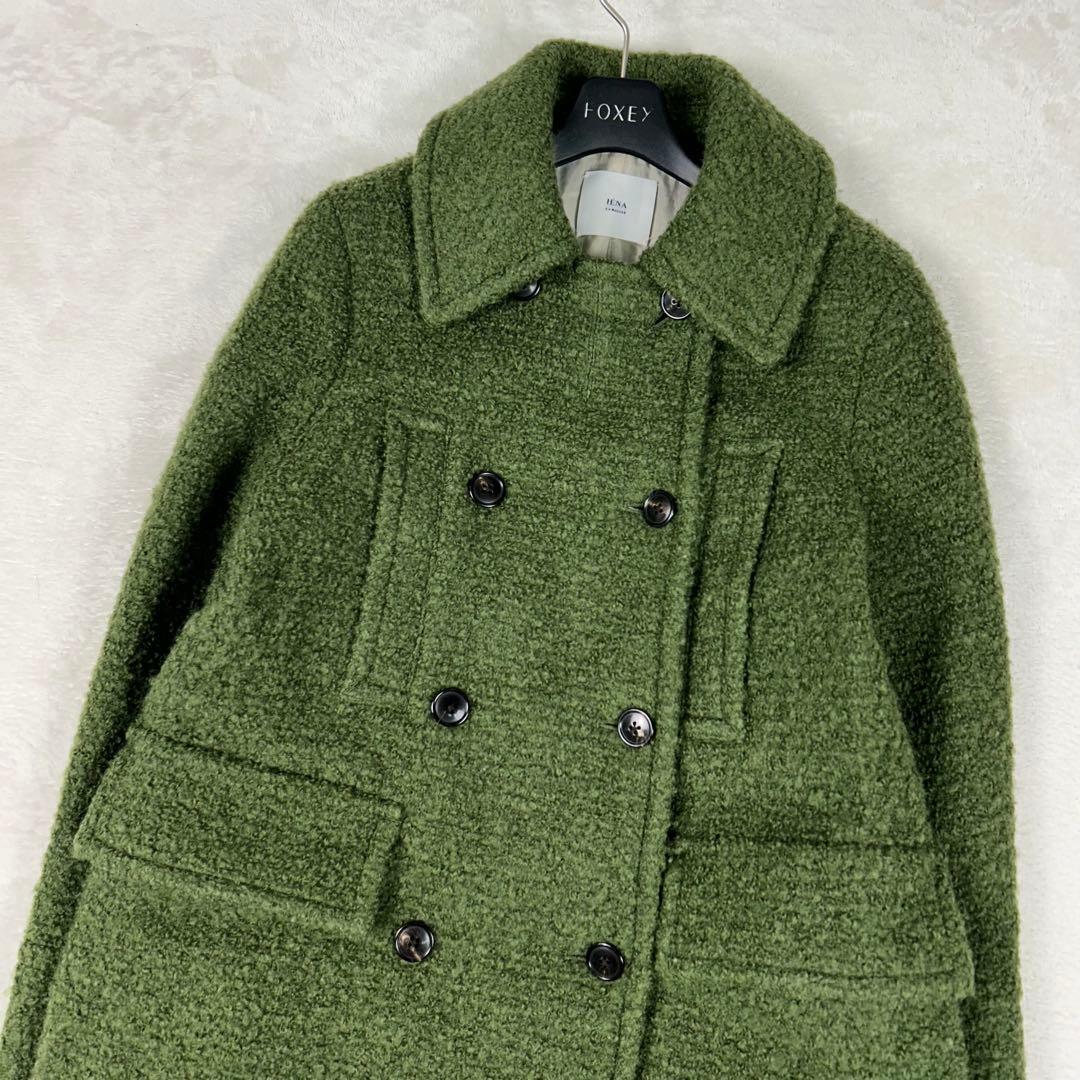 希少美品♡IENA LA BOUCLE ループメルトン Wボタンコート マキシ丈